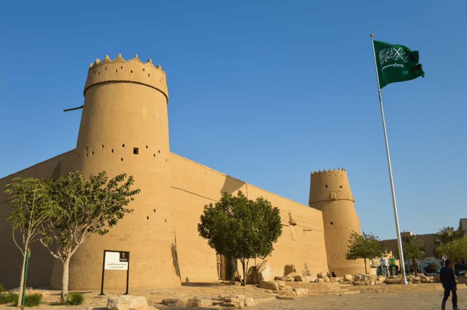 Diriyah