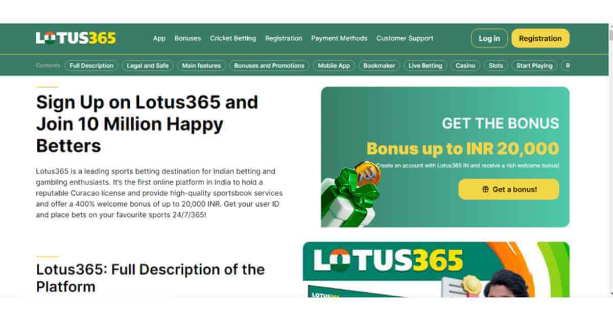 Lotus365 Official Site Review, India’s Best Bookmaker 