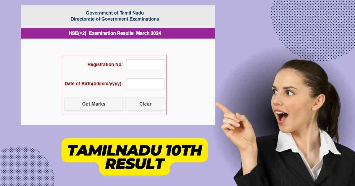 Tamil Nadu 10th Results Link Out tnresults.nic.in