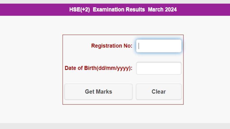 tnresults.nic.in 12th result 2024: Websites to Check Tamil Nadu Result