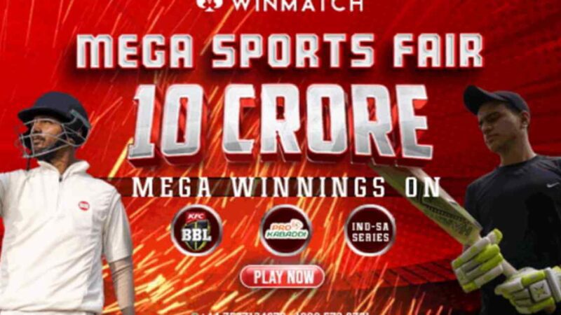 Why Indian Users Should Bet on Winmatch?
