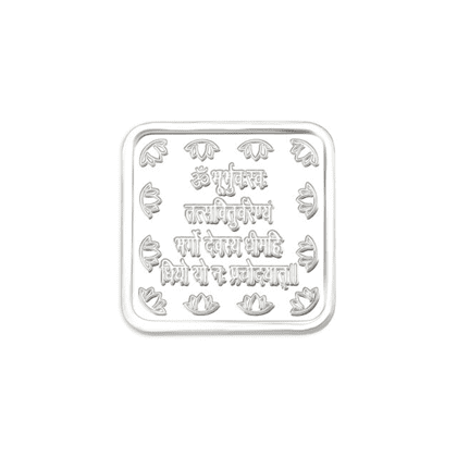 Why Buy Square Silver Coins This Akshaya Tritiya?
